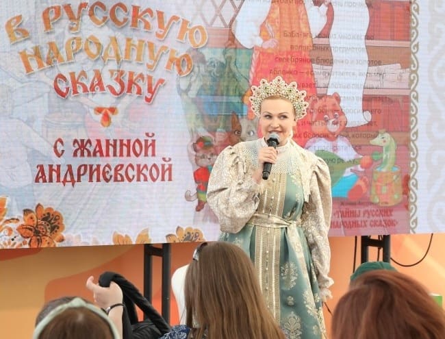 Фестиваль «Красная площадь» – 2026