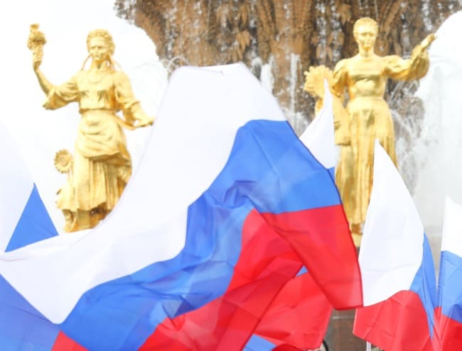 ВебЛандия