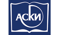 АСКИ