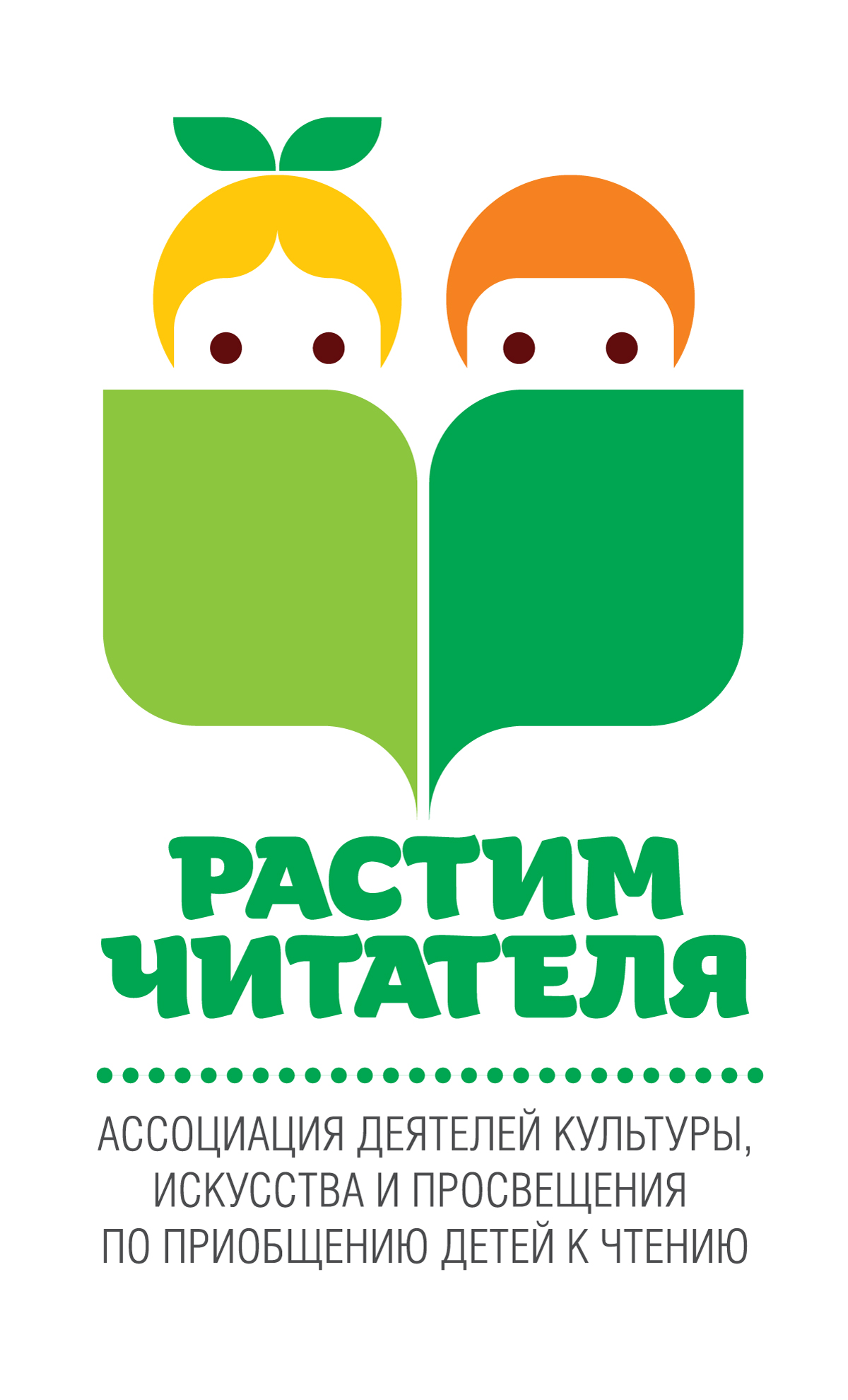 logo reader color