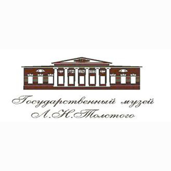 Государственный музей Л.Н. Толстого