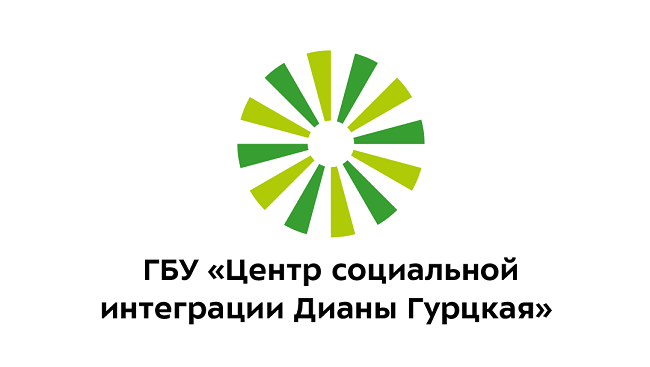 centr sociokulturnoj reabilitacii diany gurckaya