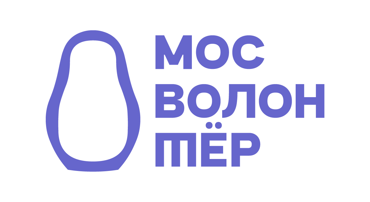 Мосволонтер