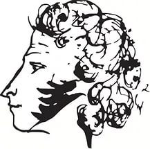 pushkin
