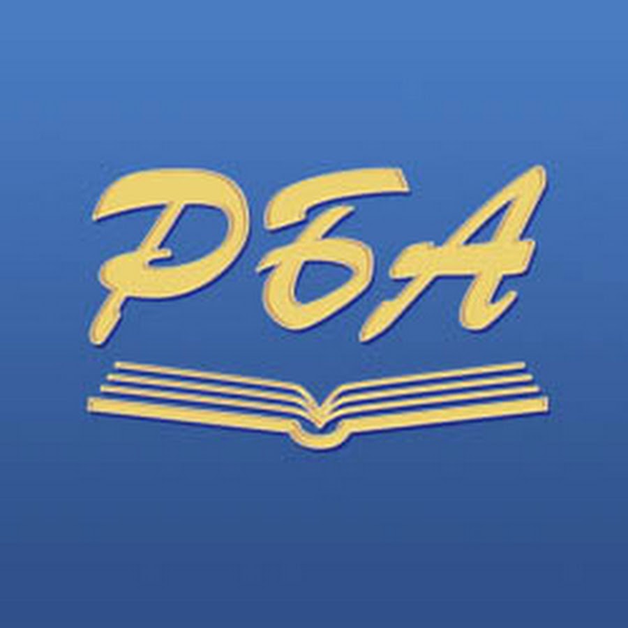 РБА